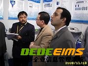 有實(shí)力，有準(zhǔn)備，我精彩！ ——聯(lián)測成功參展第19屆北京多國展