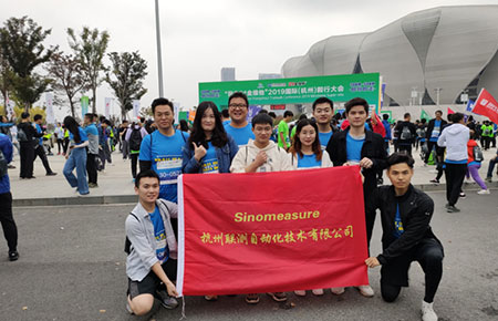 聯測今日70萬步占領微信運動封面