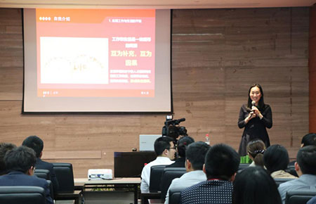 釋放壓力，快樂工作，聯測《壓力管理微探》開課