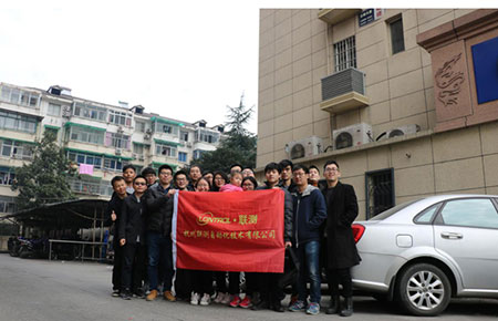 回憶過去，暢想未來