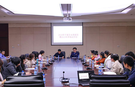 聯測再次榮獲“守合同重信用”企業榮譽稱號