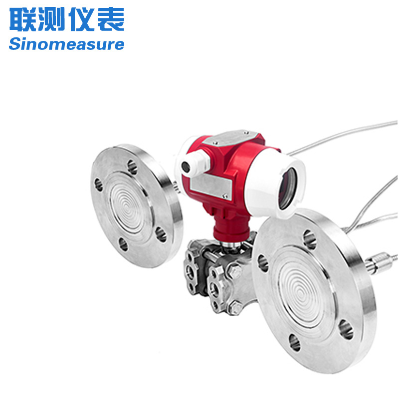 聯(lián)測(cè)_SIN-2051DP雙法蘭液位變送器 密封罐 液體 氣體 蒸汽_