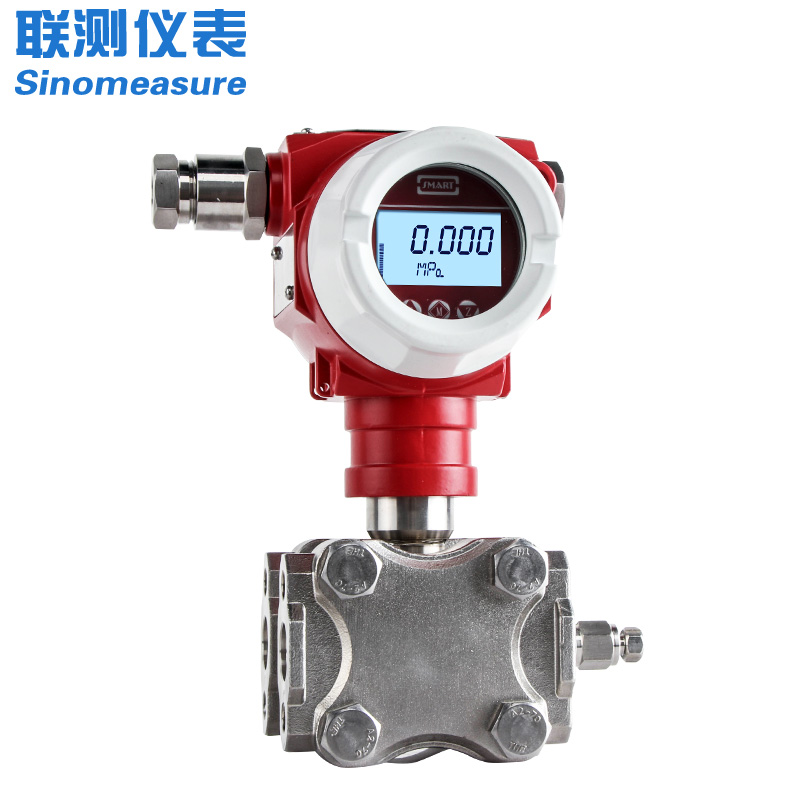 聯(lián)測(cè)_SIN-P2051G_單晶硅差壓變送器_高精度0.075%_微差壓_